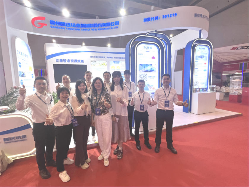 &ldquo;渝&rdquo;見(jiàn)騰遠(yuǎn)，期待重逢 || 騰遠(yuǎn)鈷業(yè)CIBF2024 圓滿(mǎn)收官