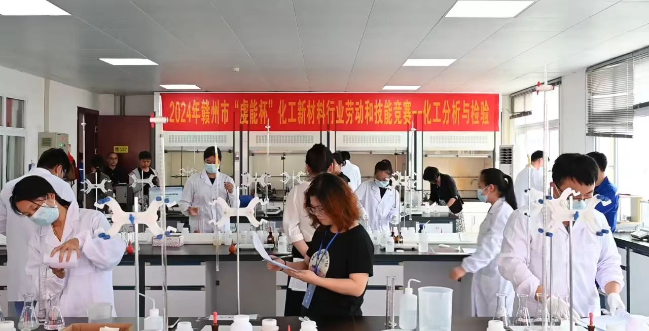 技能競(jìng)賽大舞臺(tái)，匠心筑夢(mèng)贏未來(lái)